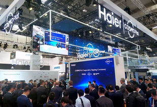 智造為誰 海爾COSMOPlat漢諾威展講述智能制造新理念