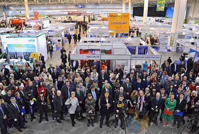 烏克蘭國際歐洲建筑材料及技術(shù)展