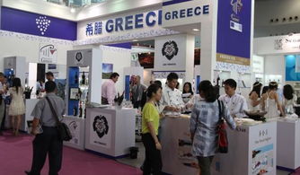 2016第十六屆北京國際有機(jī)食品及綠色食品展覽會(huì)攝像及制作服務(wù)