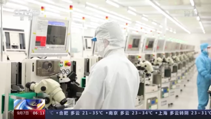 智能服裝車間如何運作？央視聚焦寧波5G全連接工廠